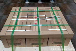 张掖甘州机场邮寄酒水【机场货运当天